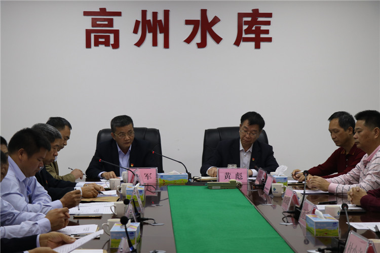 圖1，會議現(xiàn)場